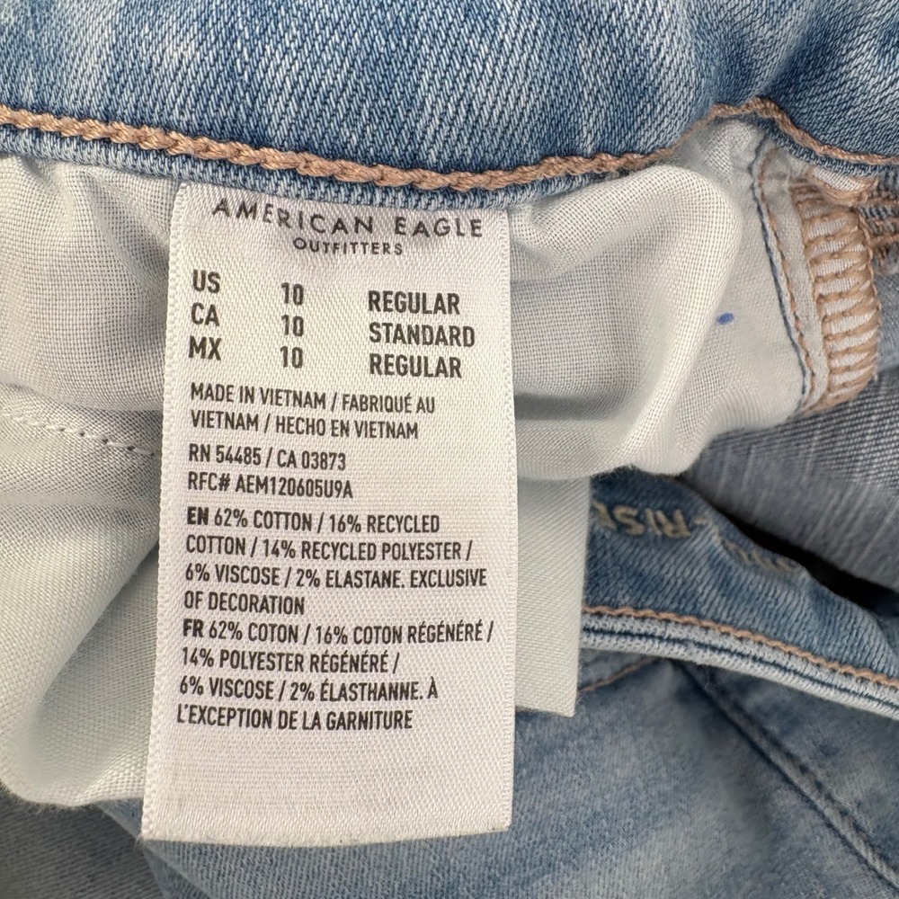 American Eagle High Rise Jegging Light Wash Distressed Frayed Hem Jeans Size 10 - Picture 9 of 11